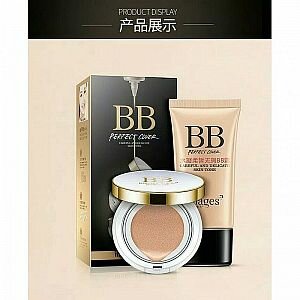 CUSHION IMAGE FREE FOUNDATION / Image Cushion + Refill BB Cream Perfect cover