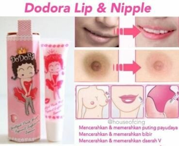 DODORA LIPS & NIPPLE / DODORA LIP