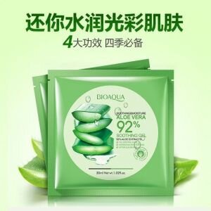 MASKER ALOEVERA BIOAQUA / MASKER LIDAH BUAYA