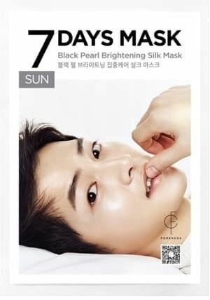 7 DAYS MASK SOO JONG KI / MASKER SOO JONG KI 7DAYS " SUNDAY "