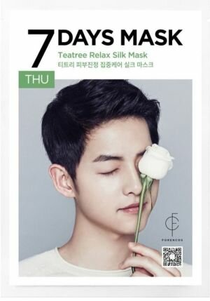 7 DAYS MASK SOO JONG KI / MASKER SOO JONG KI 7DAYS " THURSDAY "