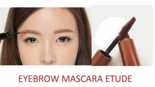 EYEBROW MASCARA ETUDE HOUSE